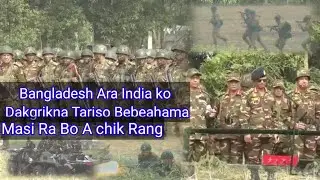 Bangladesh India ko Dakgrikna Taria
