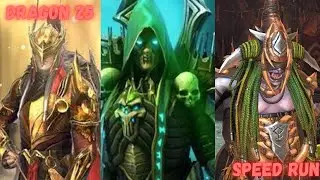 Dragon 25 Speed Runs, raid shadow legends.
