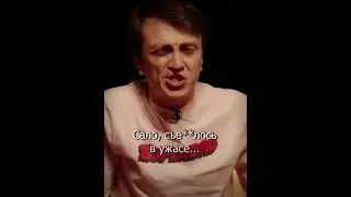 сало стебалась проблема осталась 😂