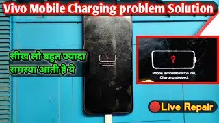 Phone Temperature Too Low Charging Stopped Problem Solution
