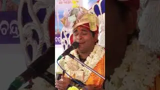 Parayana Suraj Chandra Debata 