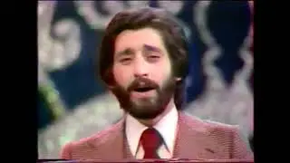 Ebi - Gol Vajeh