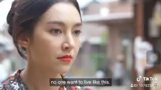ถ้าเลือกได้