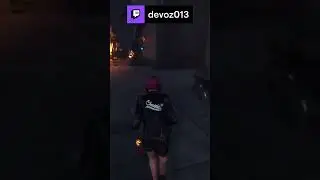 Подкрадули Немезиса