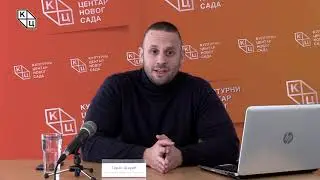 GORAN ŠARIĆ - „Poreklo Albanaca”/ 