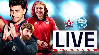 LIVE [СКА-Хабаровск х Черноморец]