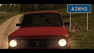 ВЫШЛА БЕТА 2 I MTA PROVINCE