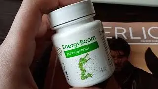 Концентрат пищевой прессованный EnergyBoom. Мои наблюдения. Зачем он нужен. польза и вред.