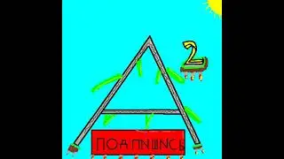 я разговариваю с подписчиками