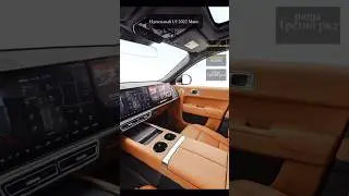 Lixiang l9 из Китая 😍Новый, без пробега 🥹💸 Цена под ключ 🔐 в РФ ₽7.800.000 