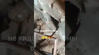 Моёхозяйство взято из интернета #automobile