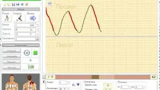 Impulse Optima Debug #3