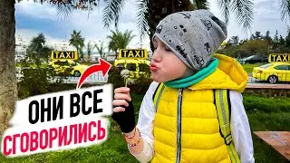VLOG: Почему НАС ИГНОРИРУЮТ таксисты Аланьи?