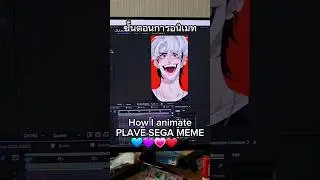 How I animate PLAVE SEGA 💙💜💗❤️🖤 