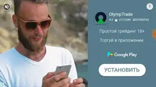 Играю в блок страйк :)