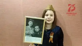 Наша весна Победы!