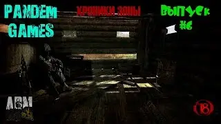 ArmSTALKER Online Выпуск #6. Срыв задания и плен у военных Часть 2