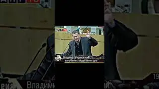 жоско фактанул