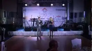 Деня на строителя, 26 октомври 2011 г.