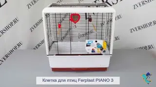 Клетка для птиц Piano 3 (черная) Ferplast