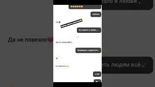 #цыгани валюх морэ 😂🤧