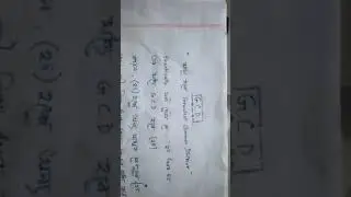 How to make C Program of GCD between two numbes.