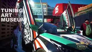 Tuning ART Museum ARTPLAY МОСКВА 2019 Кальянные угли CROWN