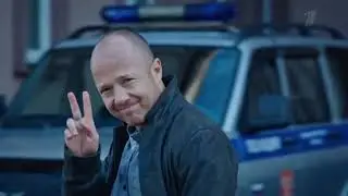 Алиби (2021) – трейлер 🎦 анонс сериала 1-16 серия