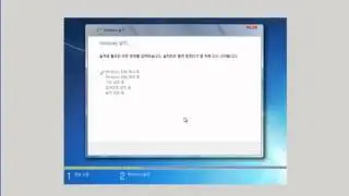 VirtualBox Windows7 install (윈도우 설치방법 )