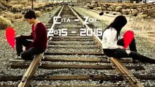 Cita  Zor  Nev Officijal Song 2016
