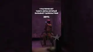 ХЕДШОТ С ПАЙПА 