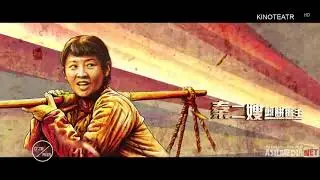 Temir yo'ldagi hatar  |  Yangi tarjima kino