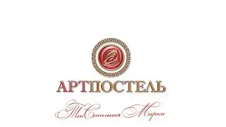 О компании 'АРТ Дизайн'