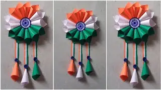 Tutorial of Independence Day Wall Hanging | Home Decor Craft Ideas