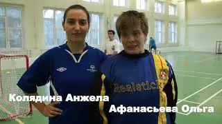 Флорбол