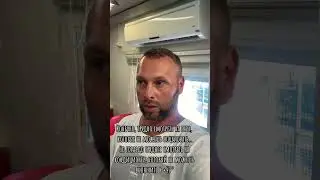 15 августа 2024 г.