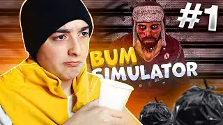 😭ԴԱՐՁԵԼ ԵՄ ԲՈՄԺ ՈՒ ՉՈՒՆԵՄ ԷԼ ՈՉՄԻ ԲԱՆ😥 Bum Simulator