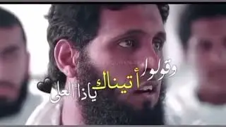إلي عرفاتٍ سنمضي غدا 🕋⚘
