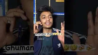 ye plan sai ha 😂