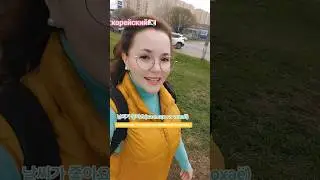 #учимкорейский #школа #корейский #корея #учителькорейского #репетитор #учимкорейский #топ