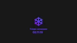 Прямая трансляция пользователя IVSLOV