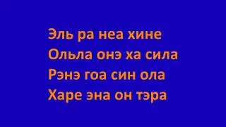 Чистим планету
