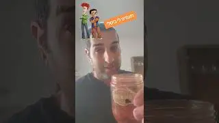 21 בנובמבר 2024