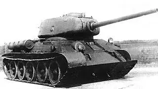 Т 43.Нержавеющая сталь.