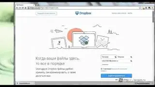 Сервис хранения файлов