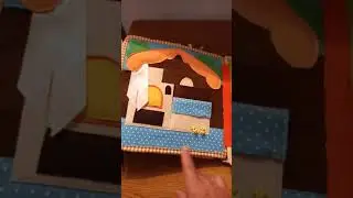 Развивающая книга для внука