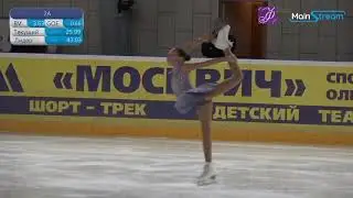 Анастасия ЛЕСНИЦКАЯ (2008)  КП 28.1.2020 Первенство города Москвы (младший возраст)