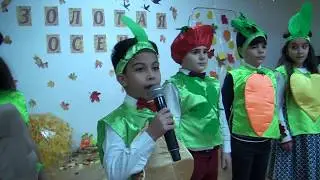Спор овощей