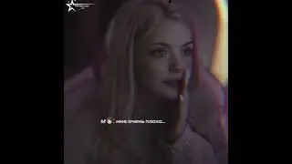 чутчут звук подзагал./Дарья Каплан 