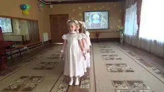 Танец 